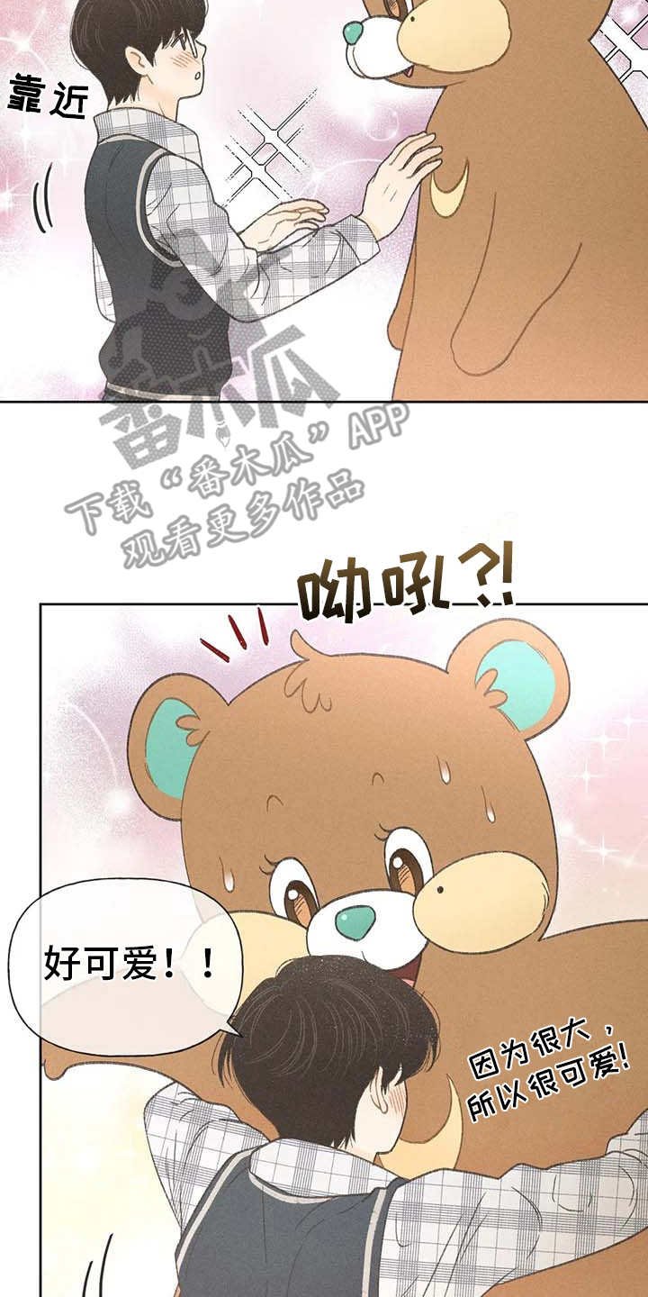 第8章：头疼