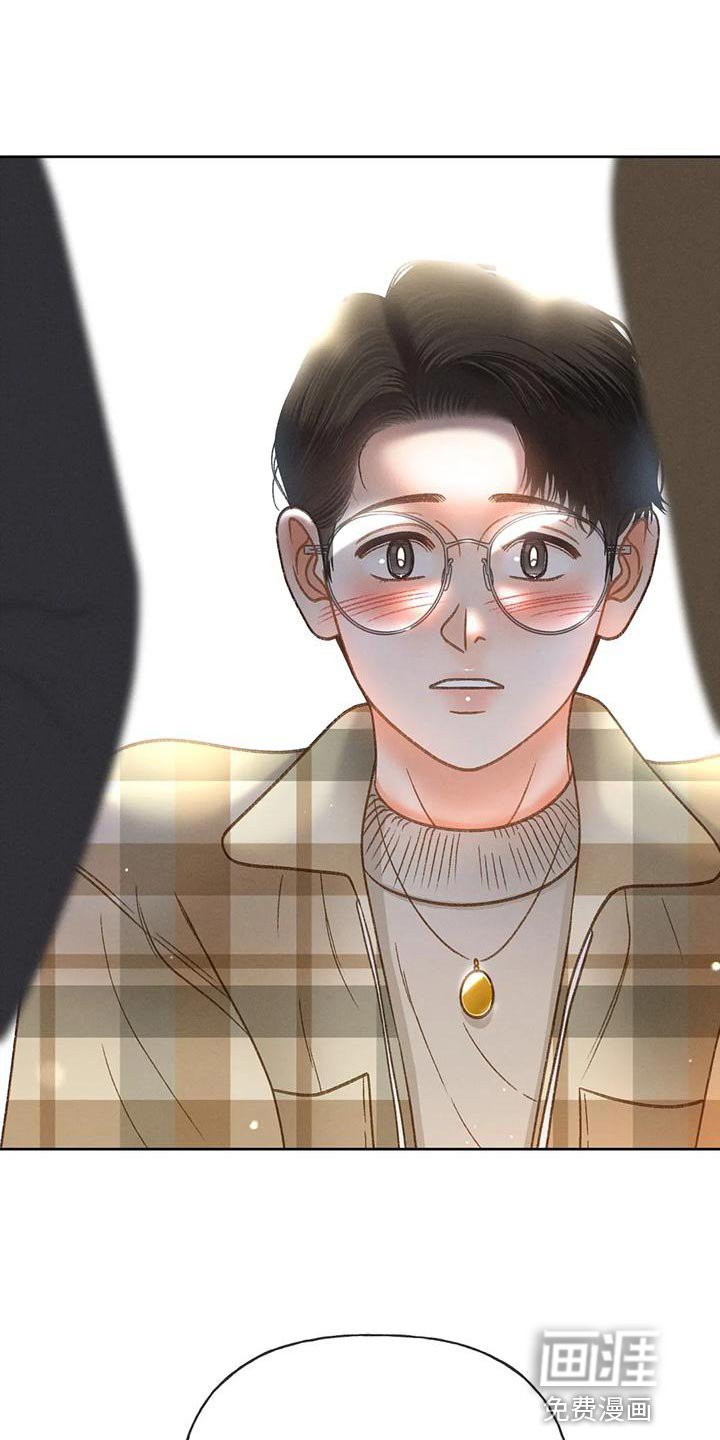 第81章：【第二季】溜冰