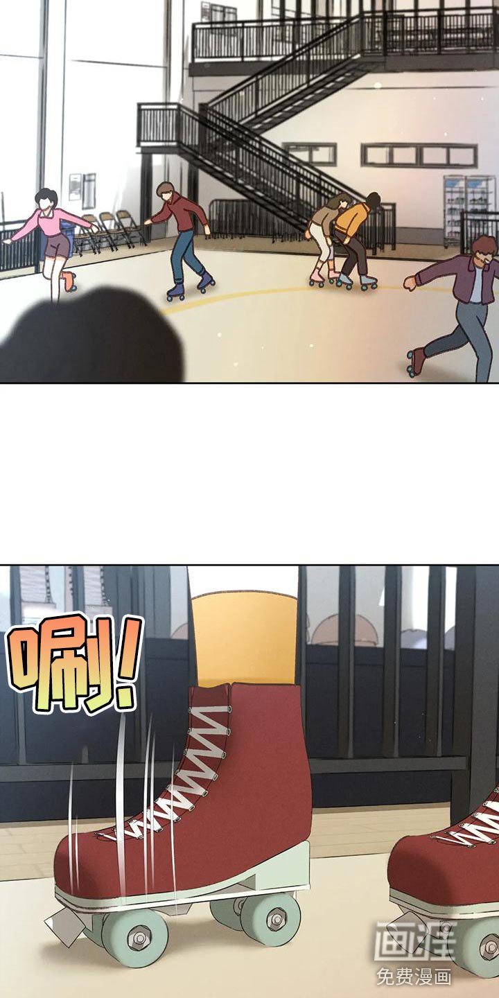 第81章：【第二季】溜冰