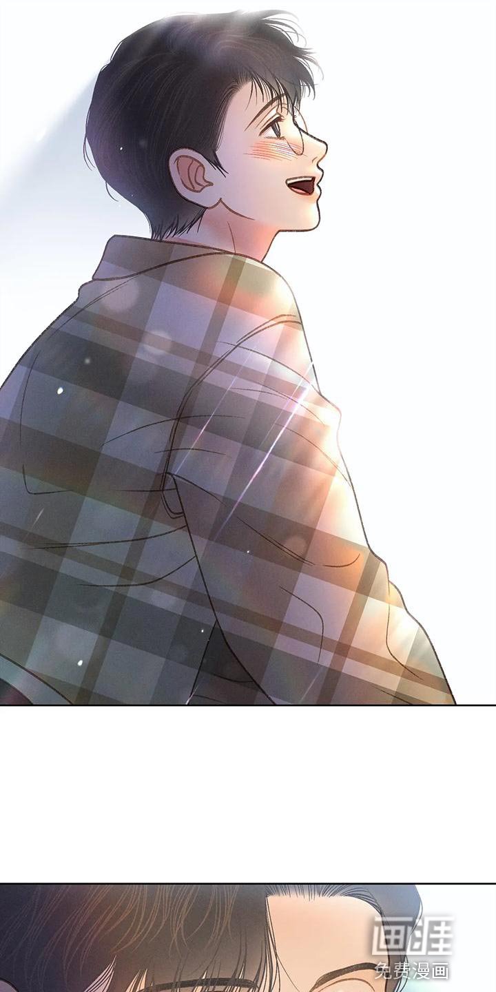 第83章：【第二季】嫉妒