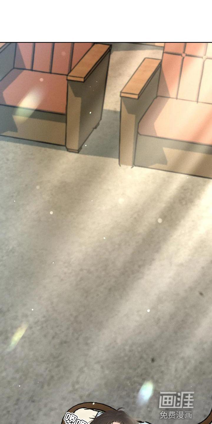 第86章：【第二季】像是出了问题