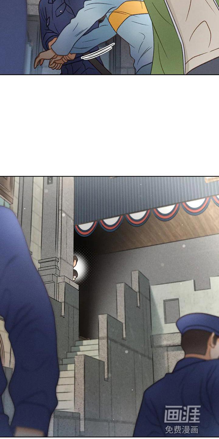 第87章：【第二季】求你帮帮我吧