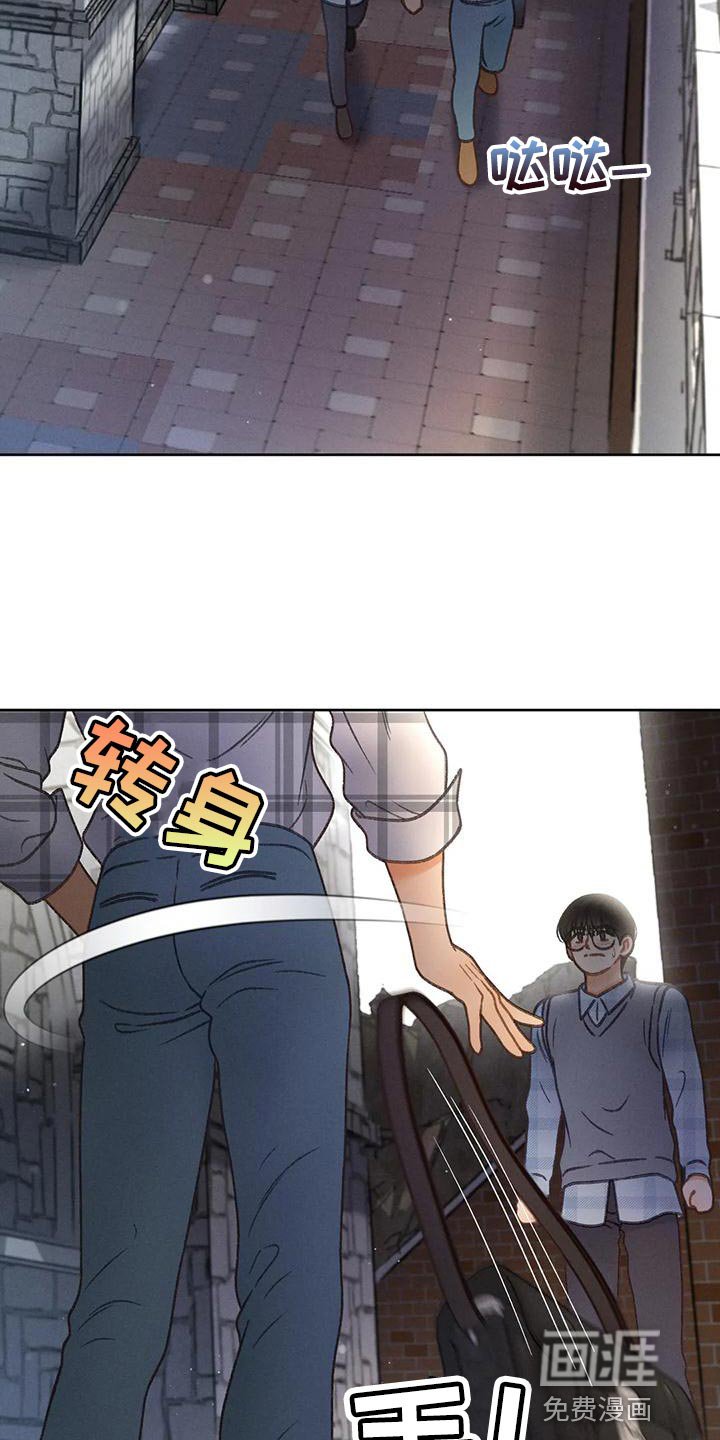第89章：【第二季】押题男