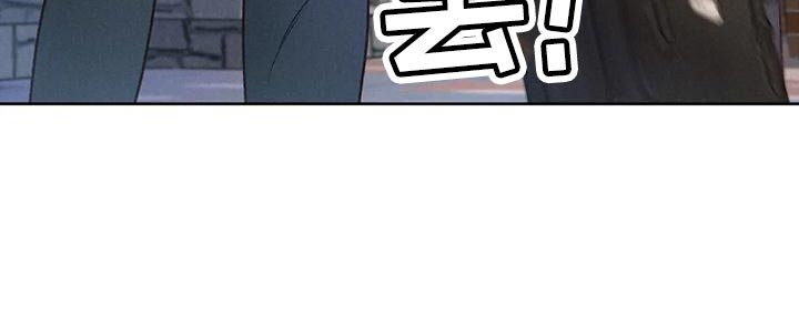 第89章：【第二季】押题男