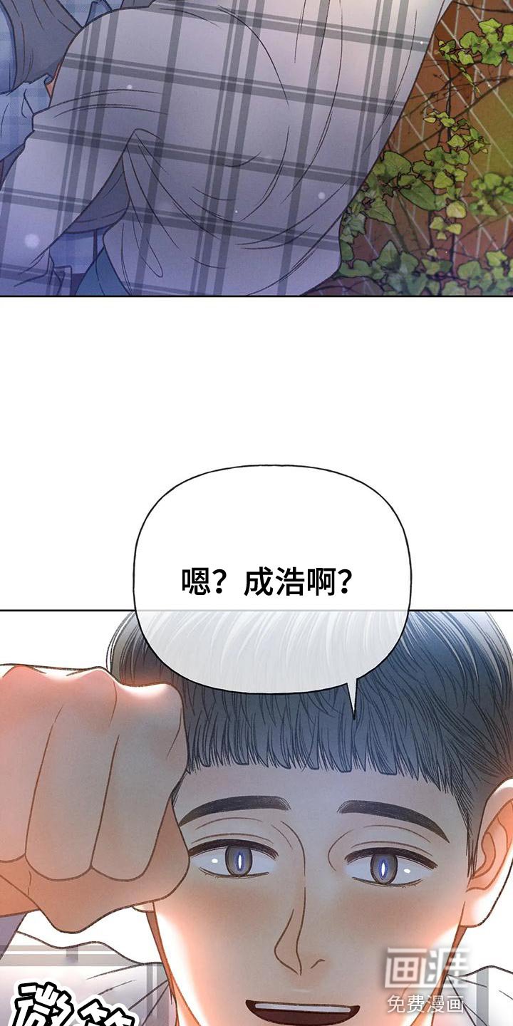 第89章：【第二季】押题男