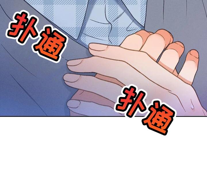 第89章：【第二季】押题男
