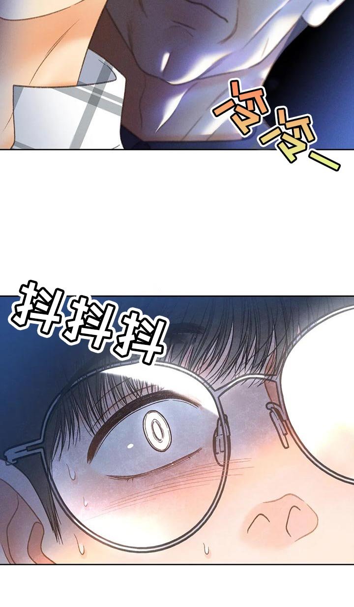 第89章：【第二季】押题男