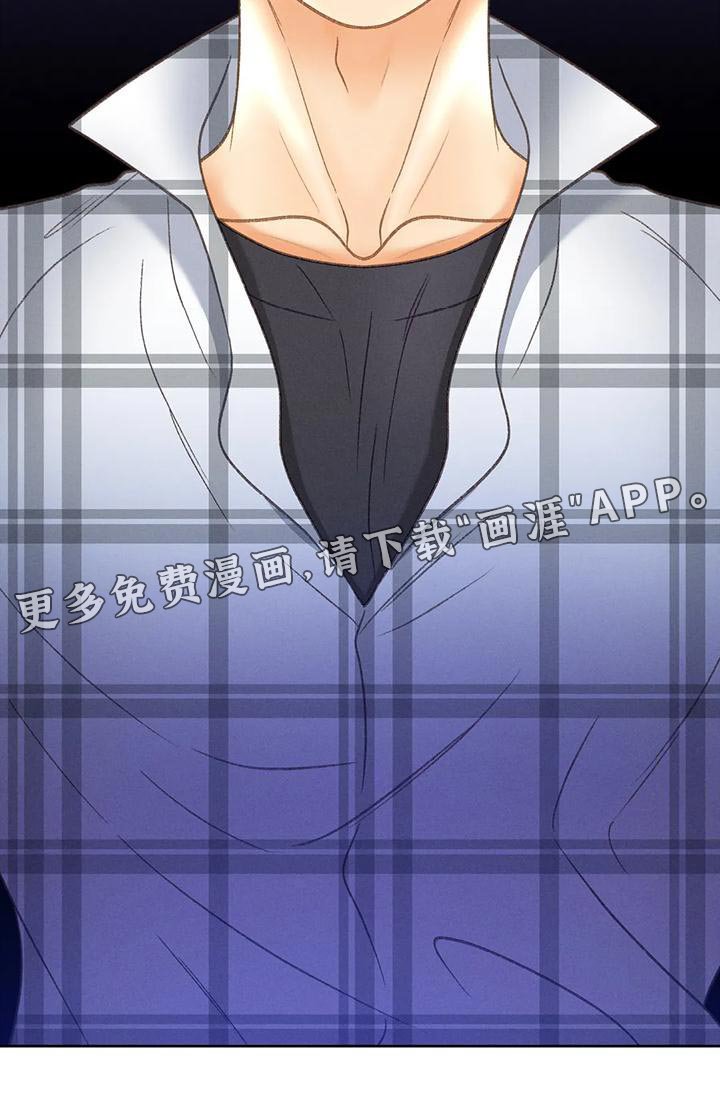 第89章：【第二季】押题男