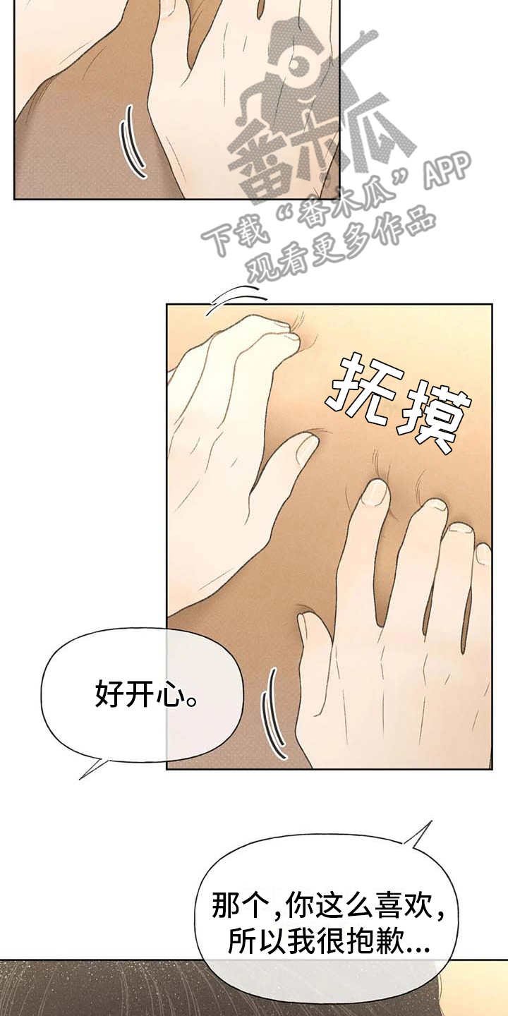 第9章：副作用