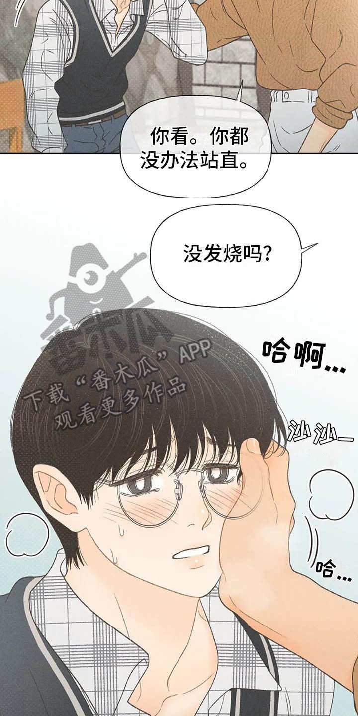第9章：副作用