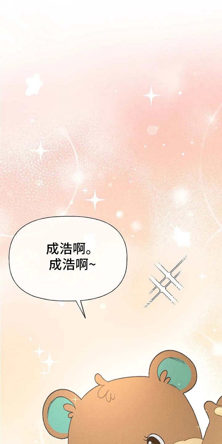 第9章：副作用