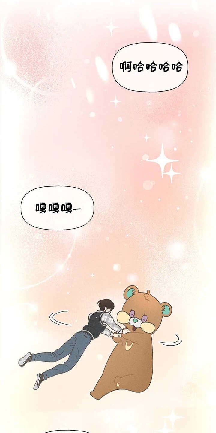 第9章：副作用