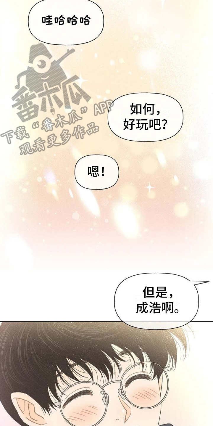 第9章：副作用