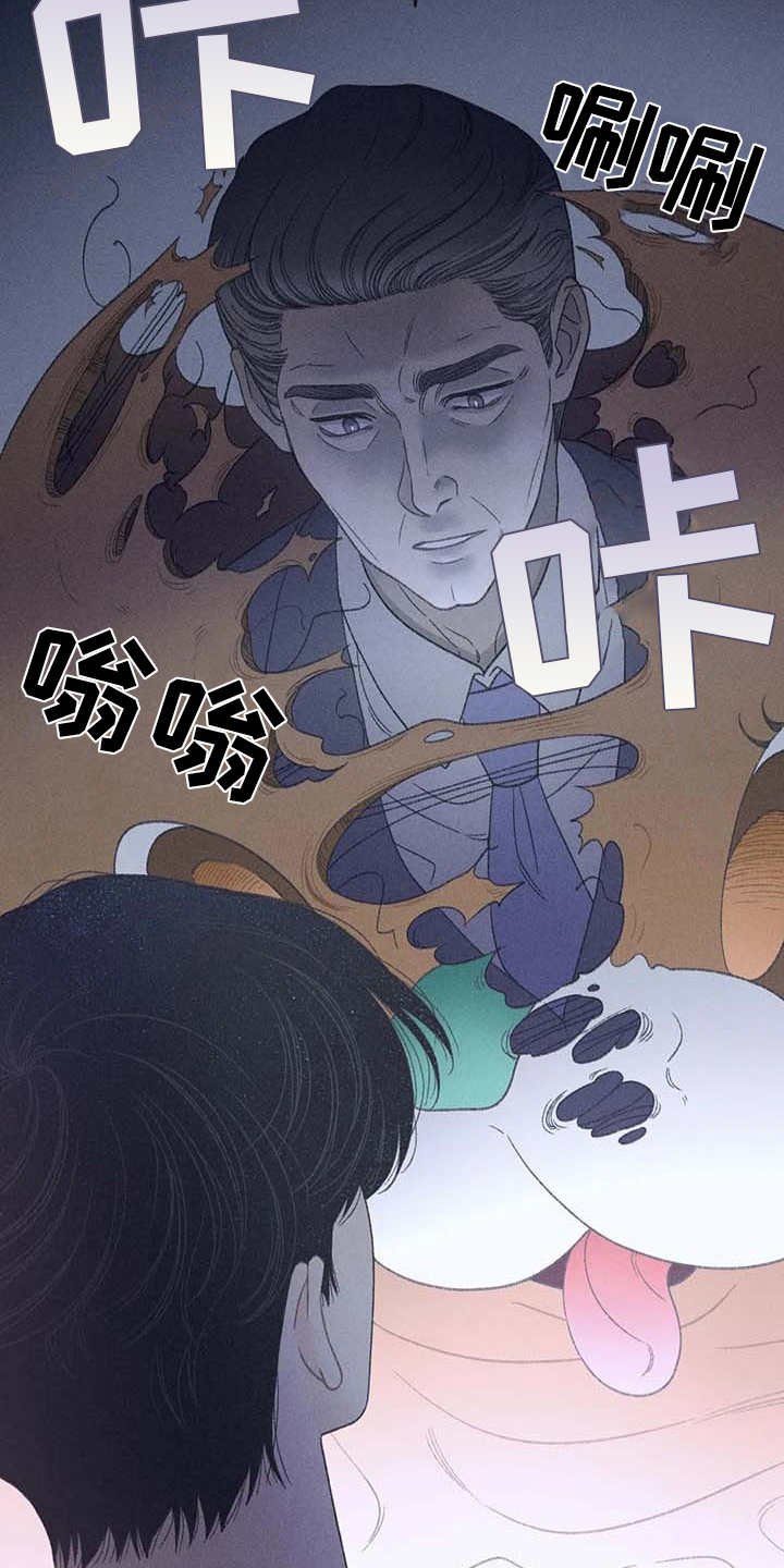 第9章：副作用