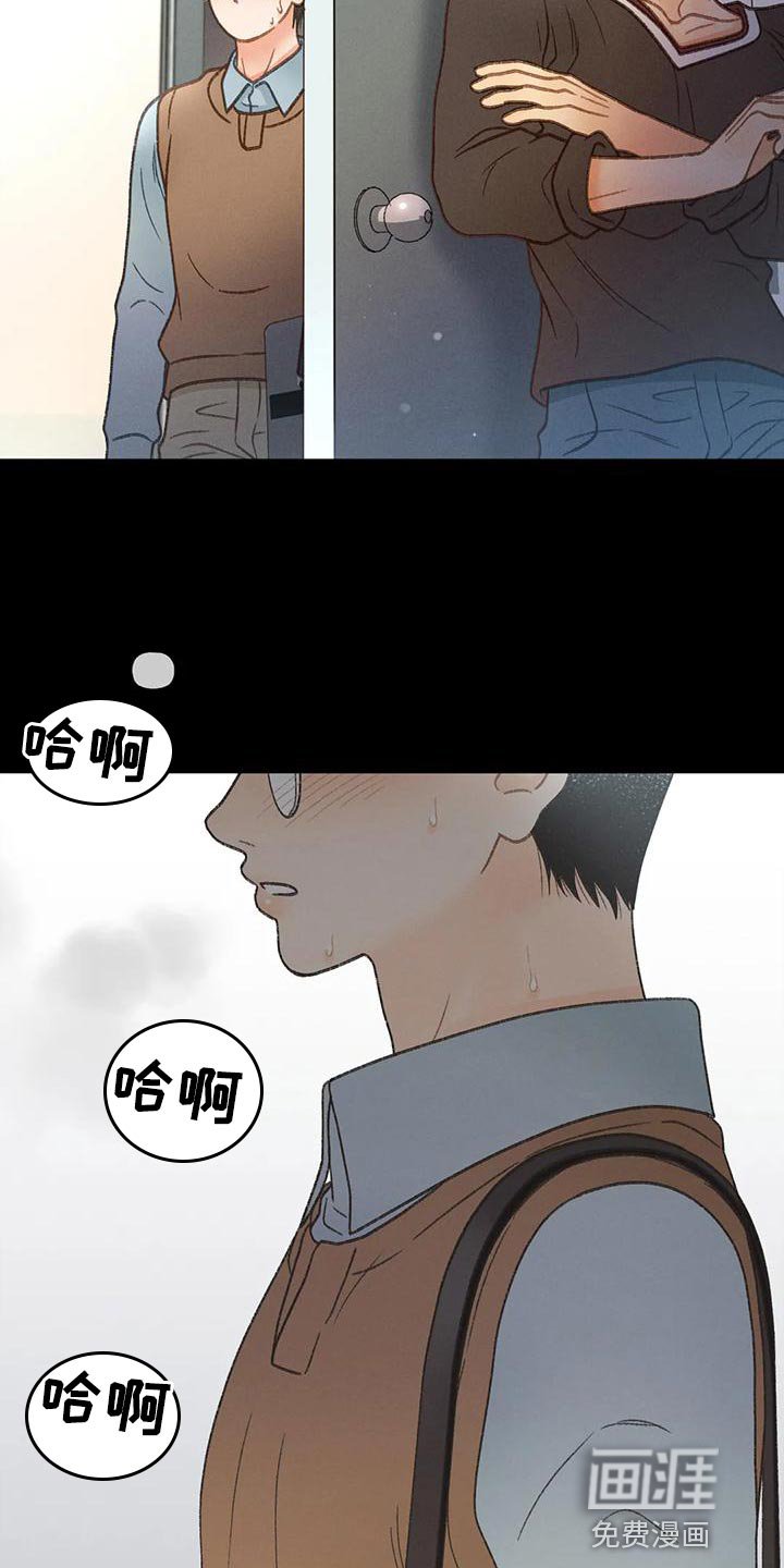 第91章：【第二季】不可能得逞