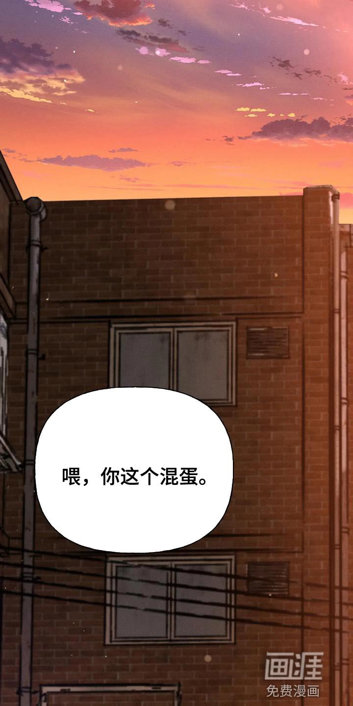 第92章：【第二季】重考