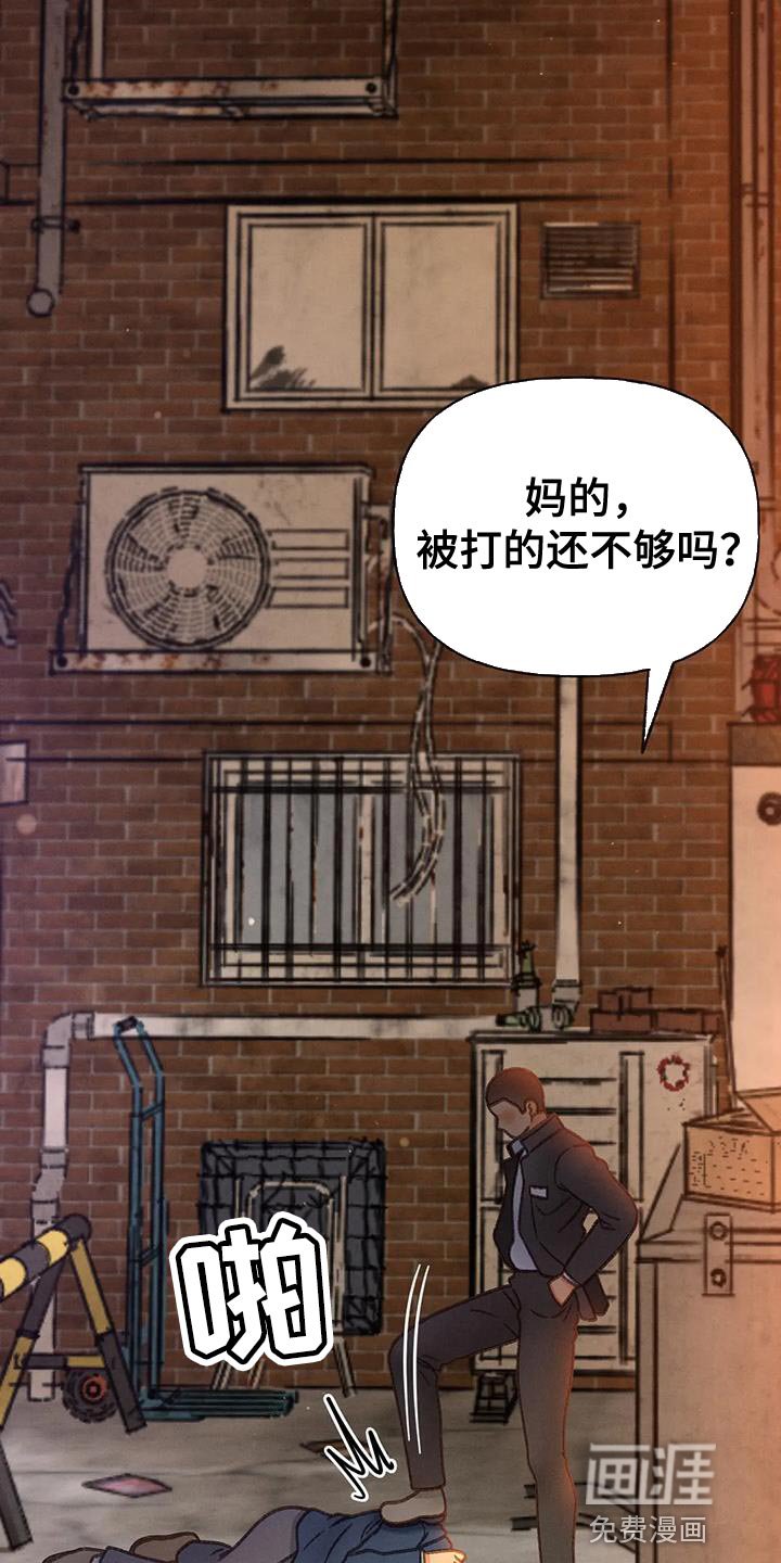 第92章：【第二季】重考