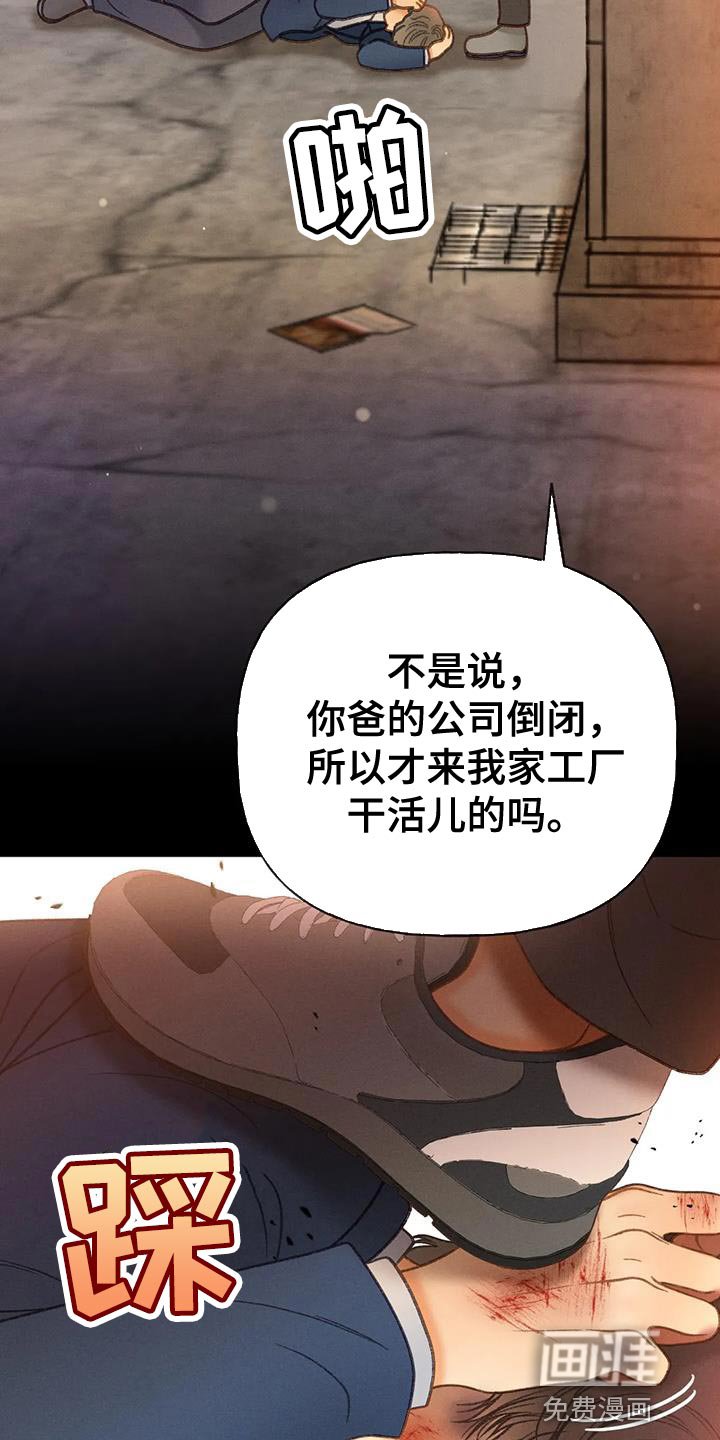第92章：【第二季】重考