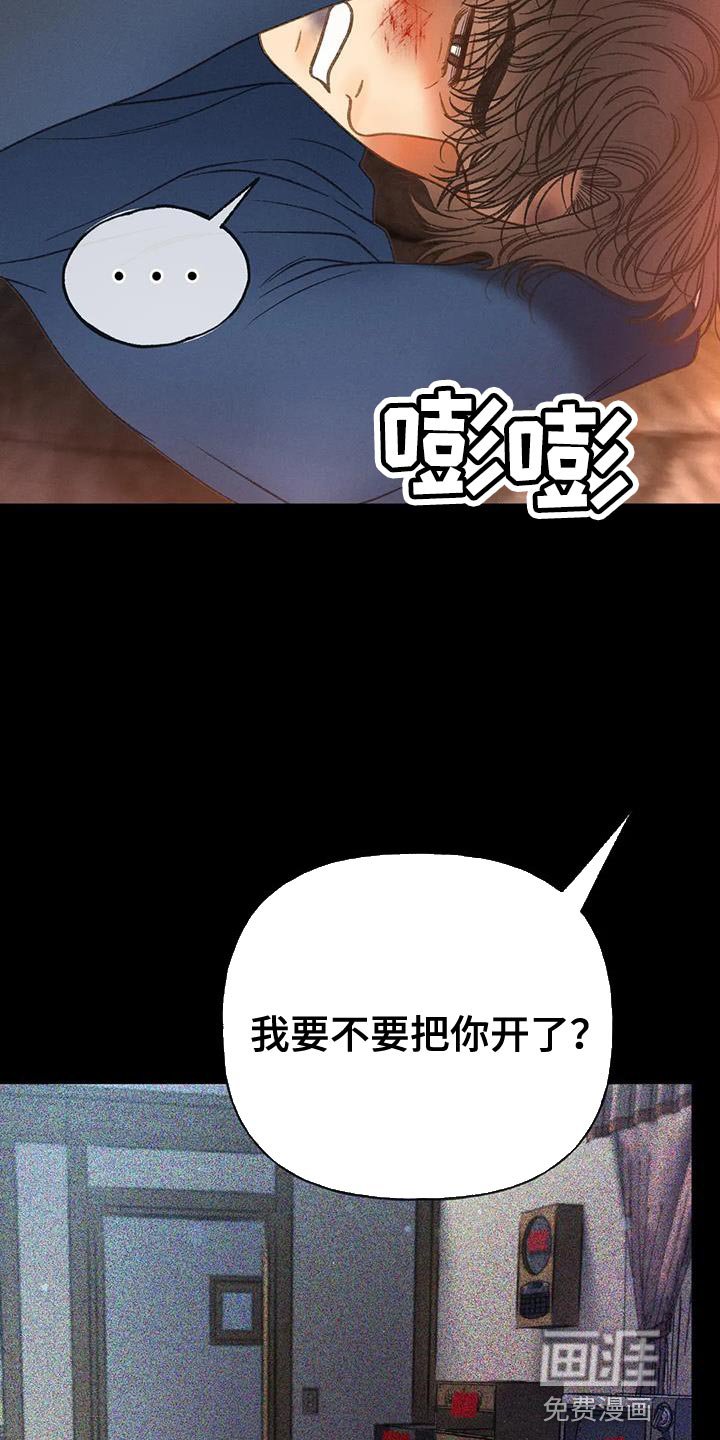 第92章：【第二季】重考