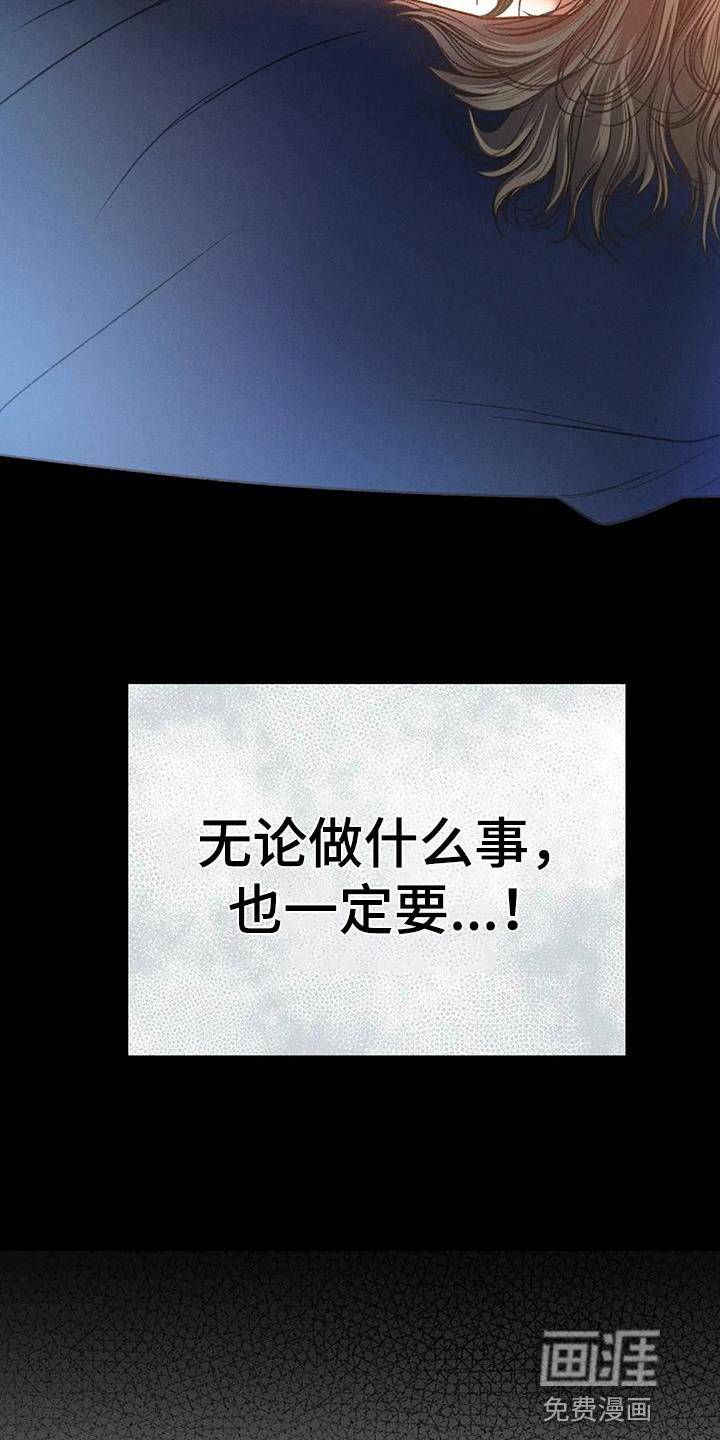第92章：【第二季】重考
