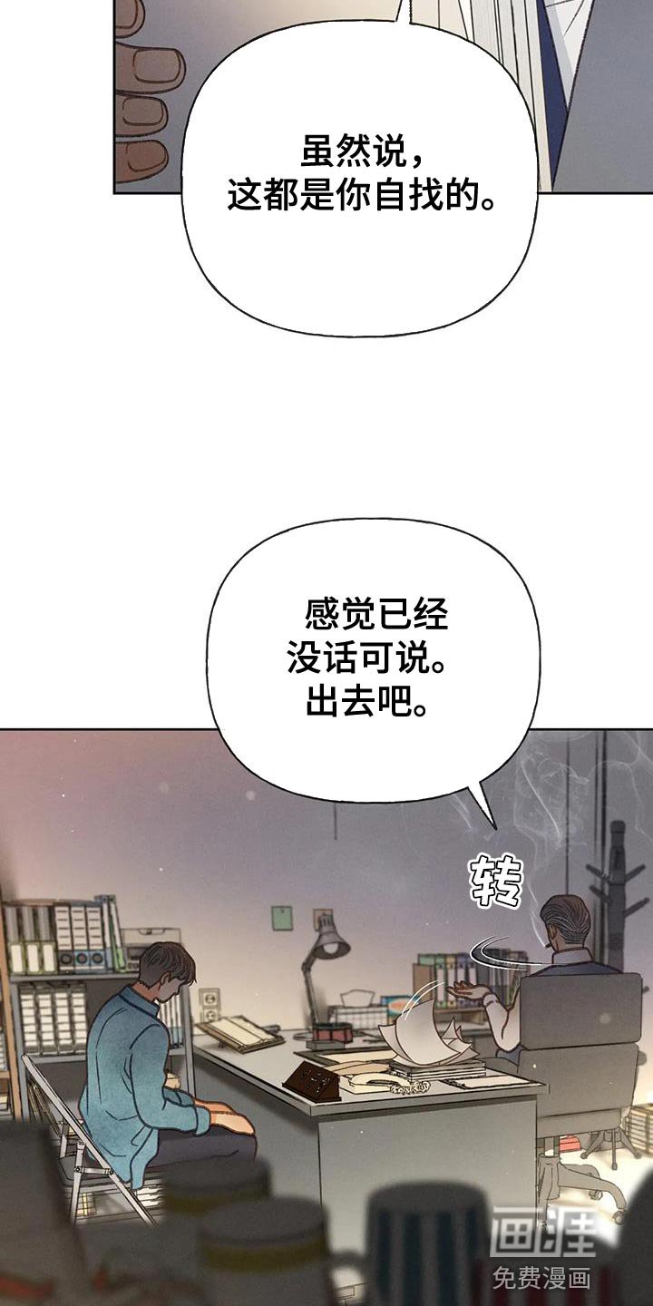 第92章：【第二季】重考