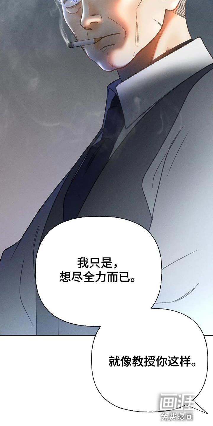 第92章：【第二季】重考