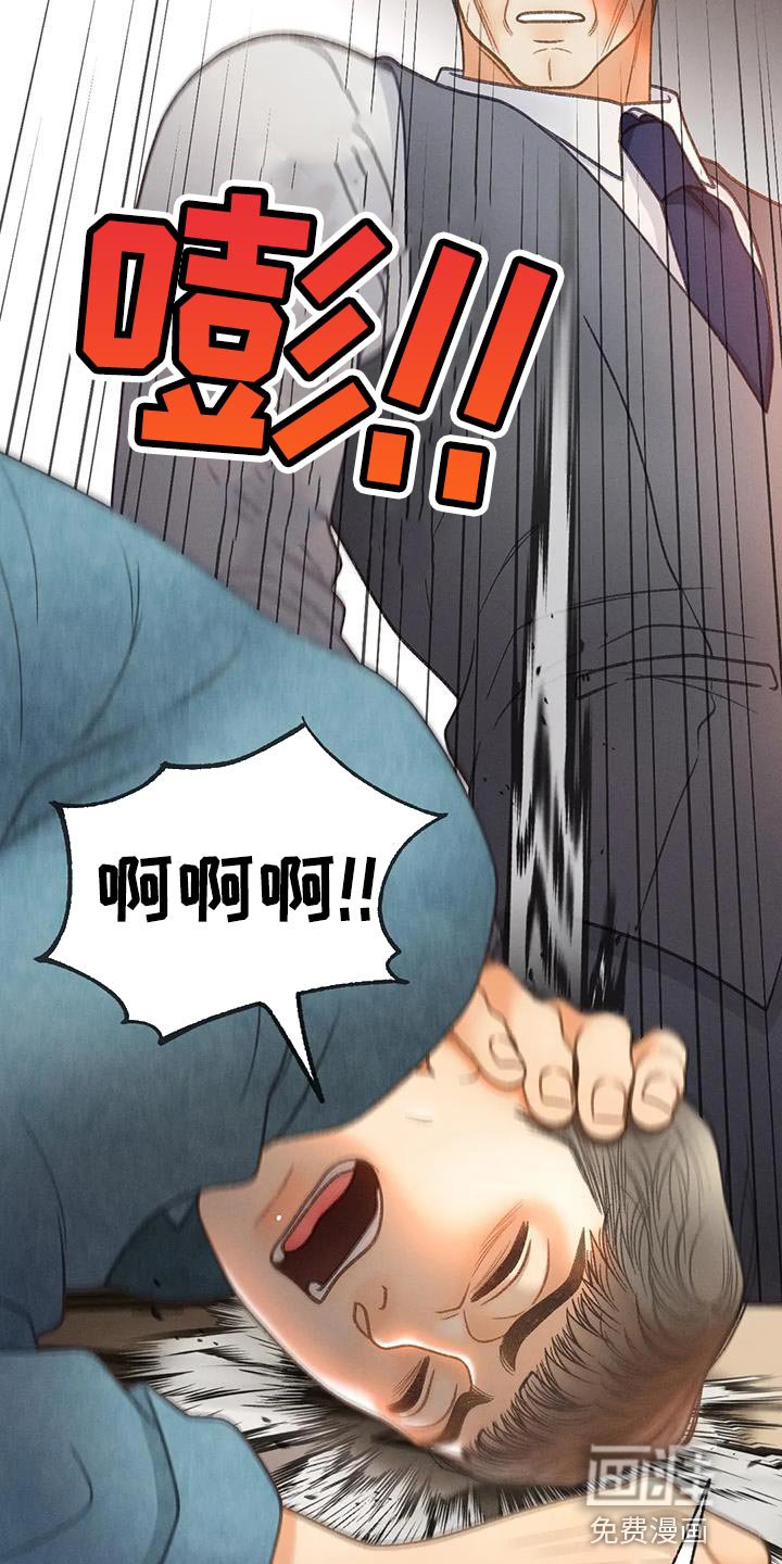第92章：【第二季】重考