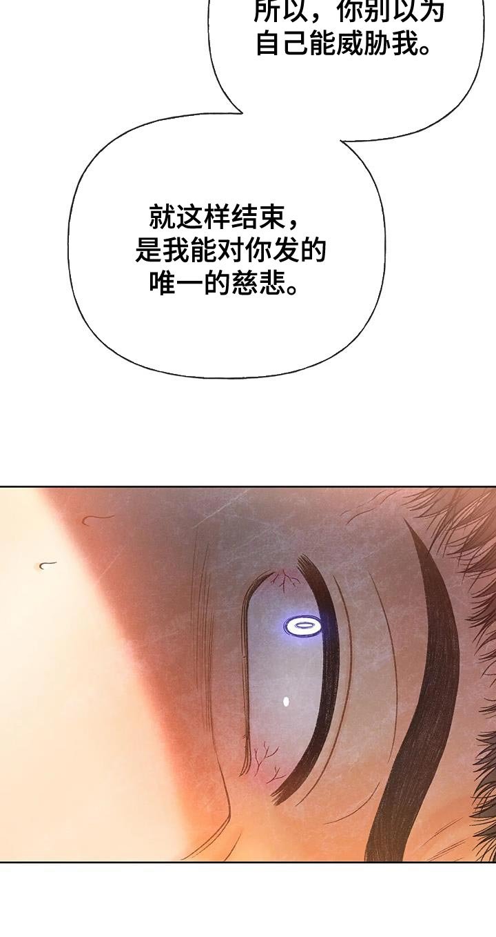 第92章：【第二季】重考