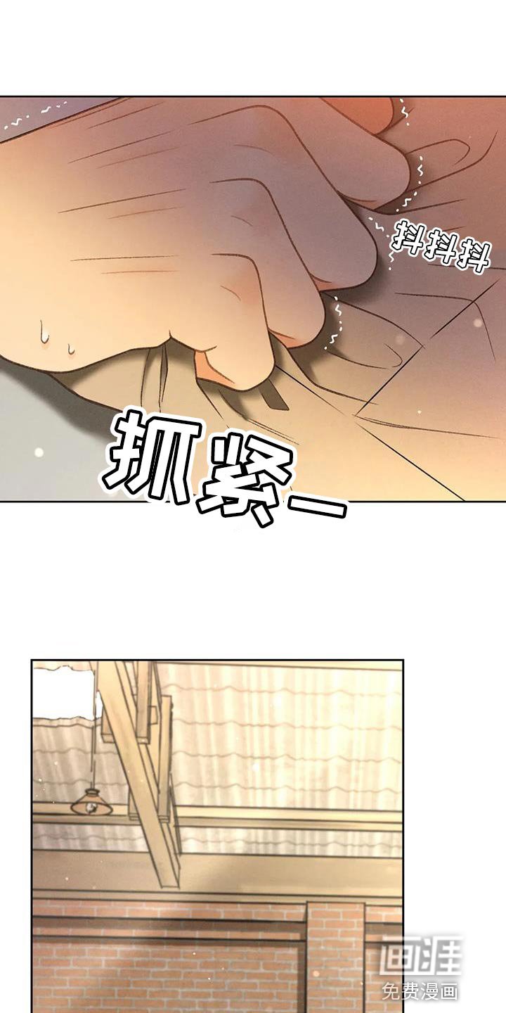 第92章：【第二季】重考