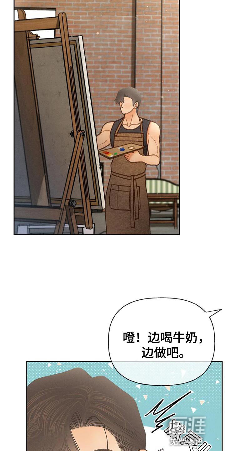 第92章：【第二季】重考