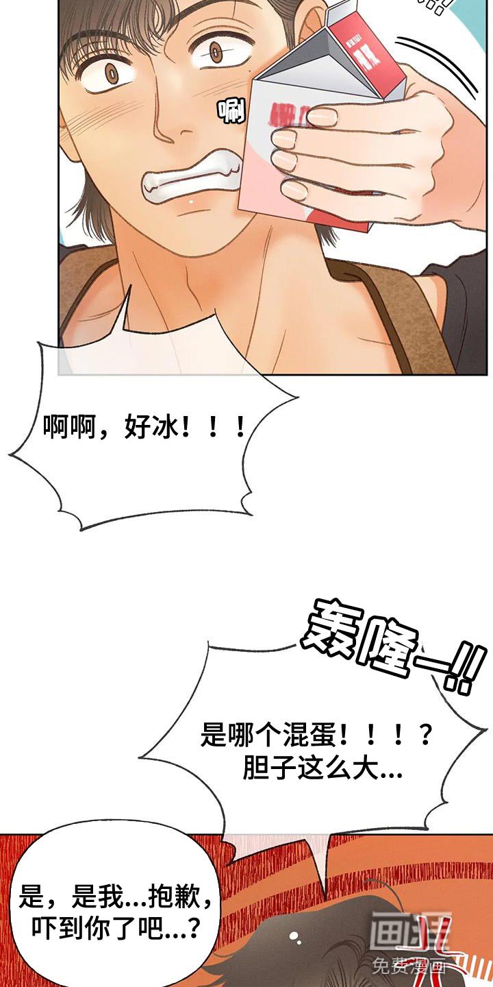 第92章：【第二季】重考
