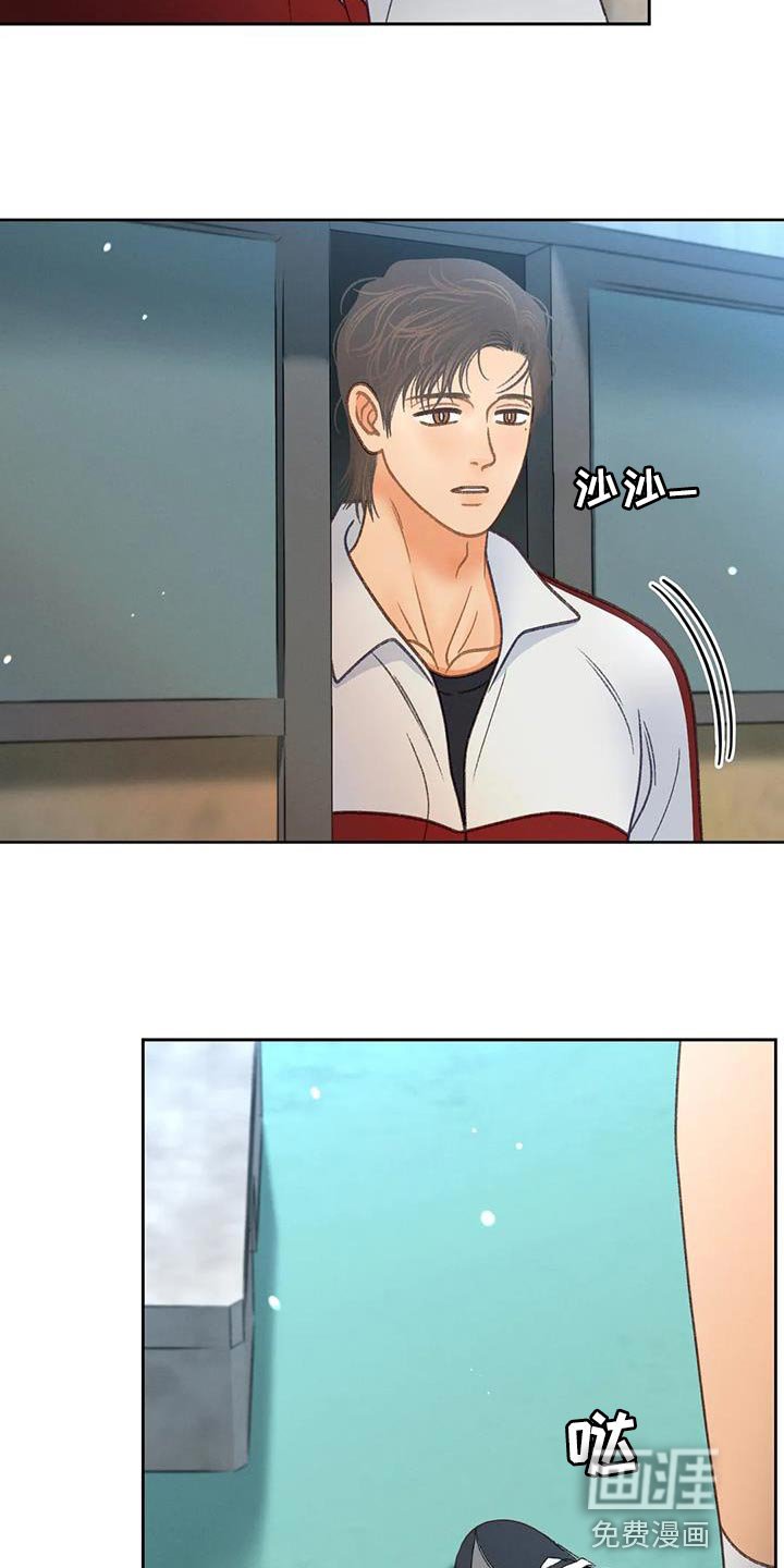 第94章：【第三季】全网的热门
