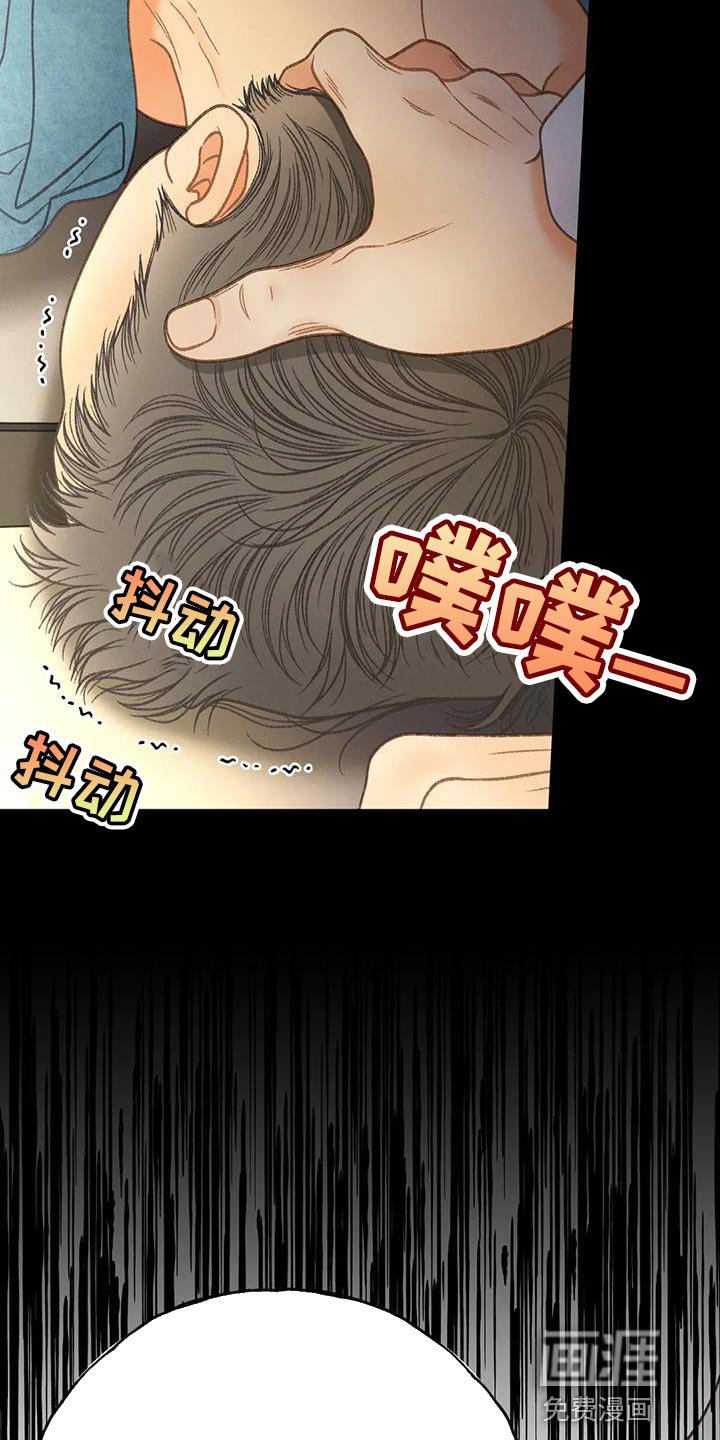 第94章：【第三季】全网的热门