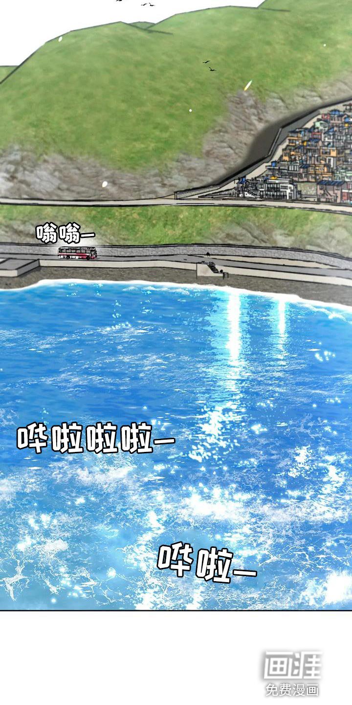 第96章：【第三季】出航
