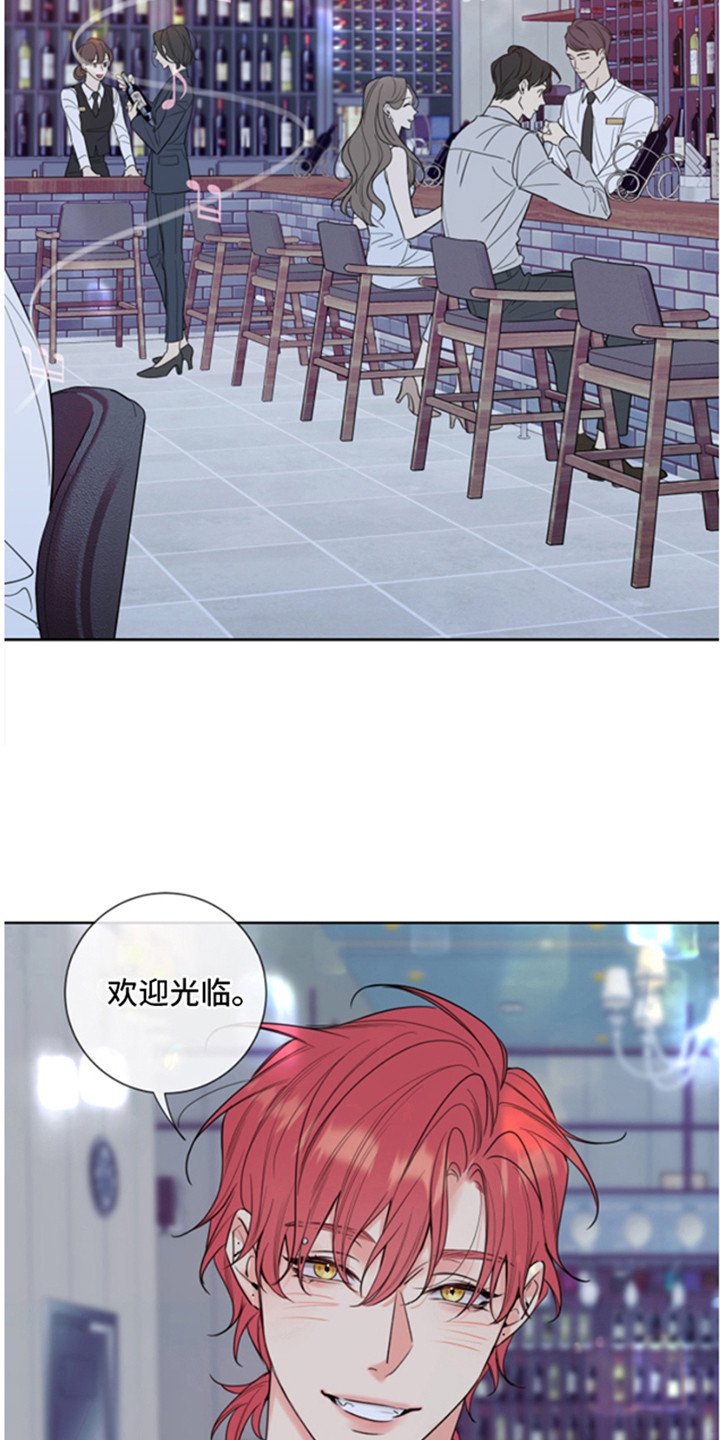 第1章：兼职