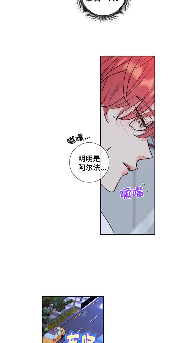 第1章：兼职
