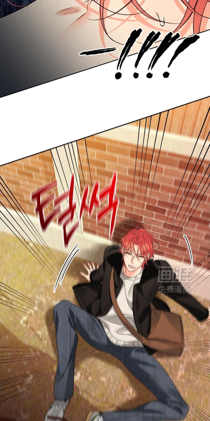 第100章：【第二季】后悔