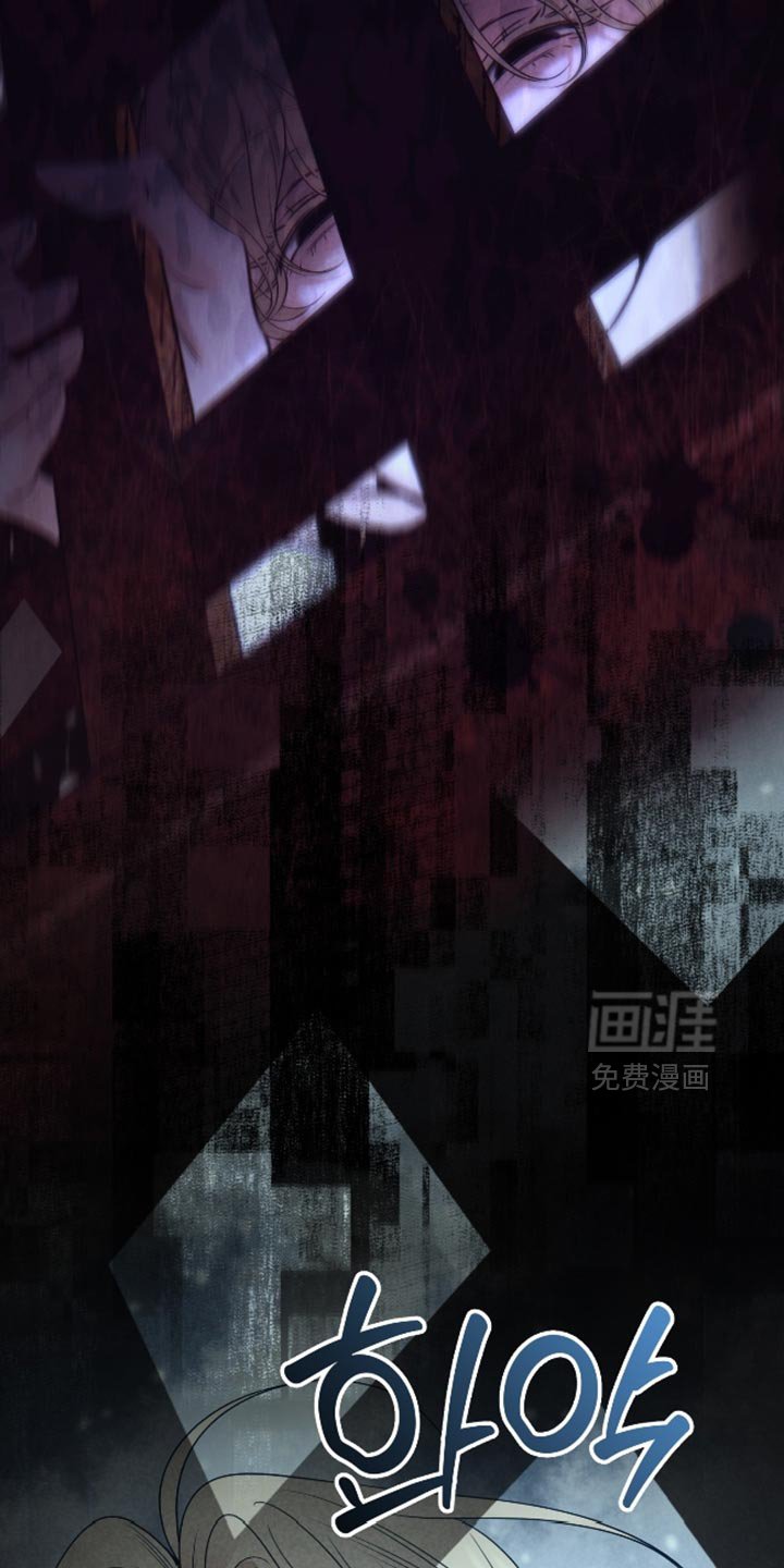 第100章：【第二季】后悔