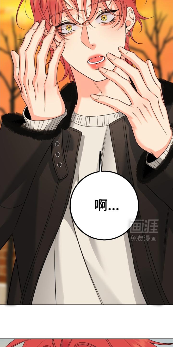 第100章：【第二季】后悔