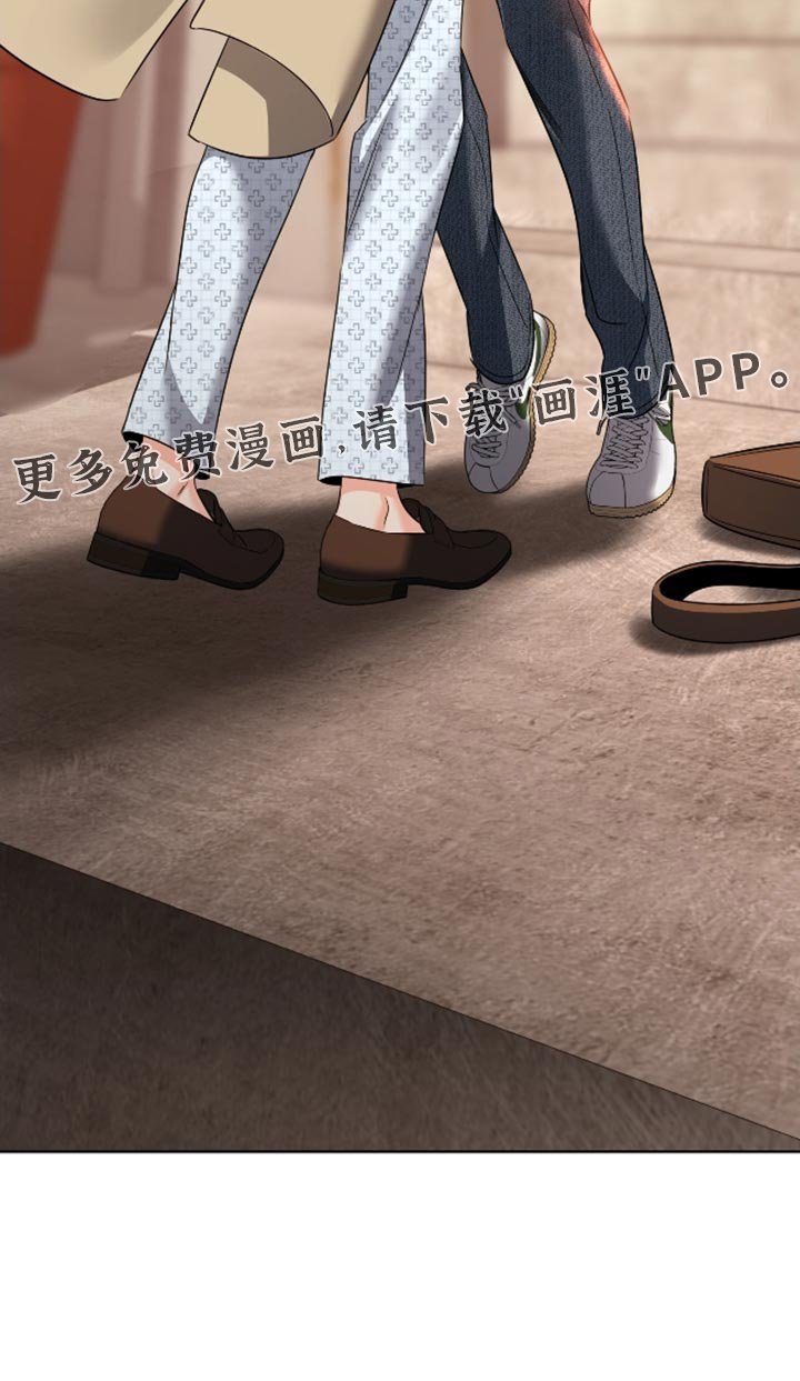 第101章：【第二季】得去见他（完结）