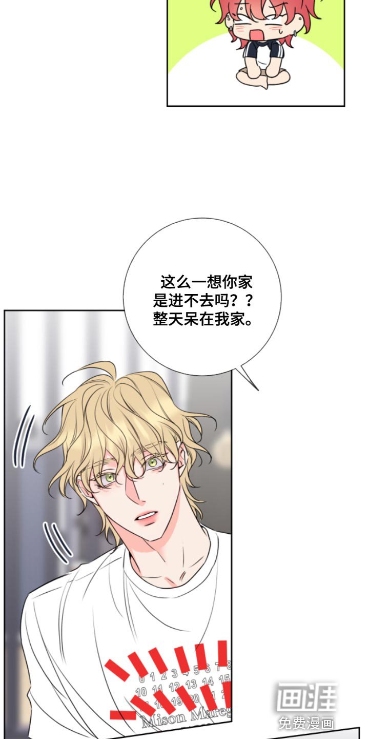 第11章：教授