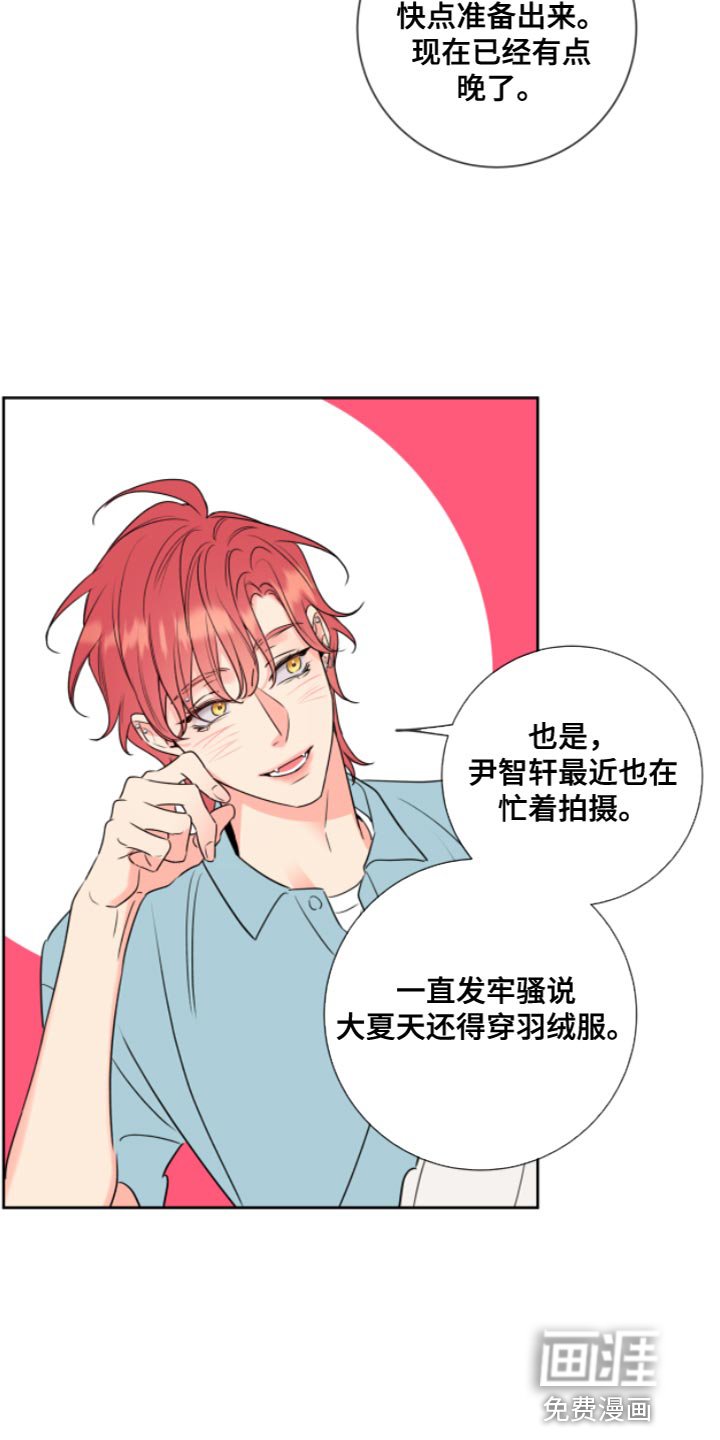 第11章：教授