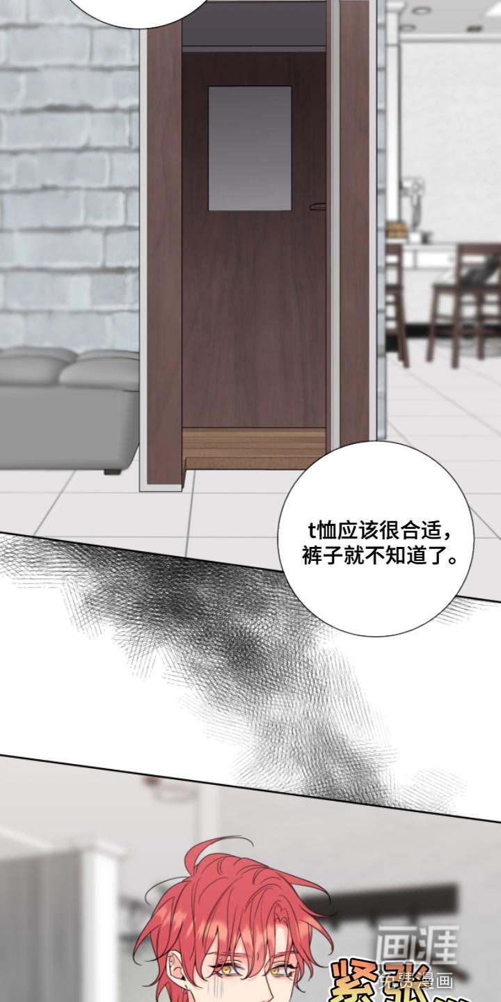 第12章：要求真多
