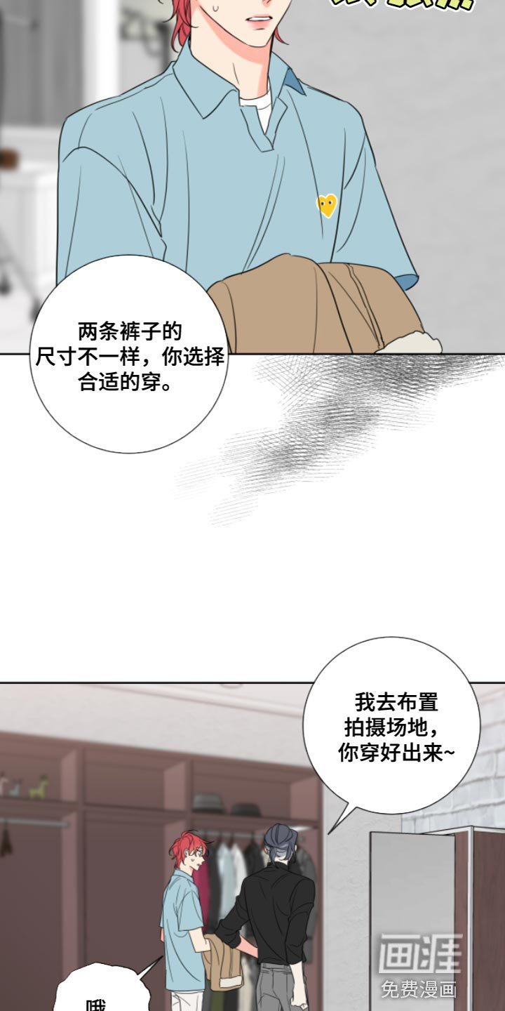 第12章：要求真多
