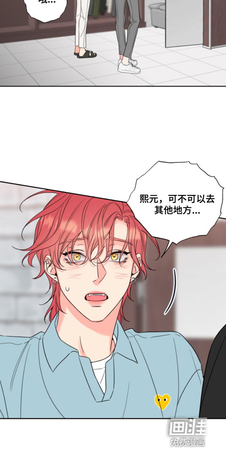 第12章：要求真多