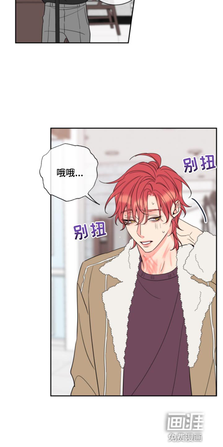 第12章：要求真多