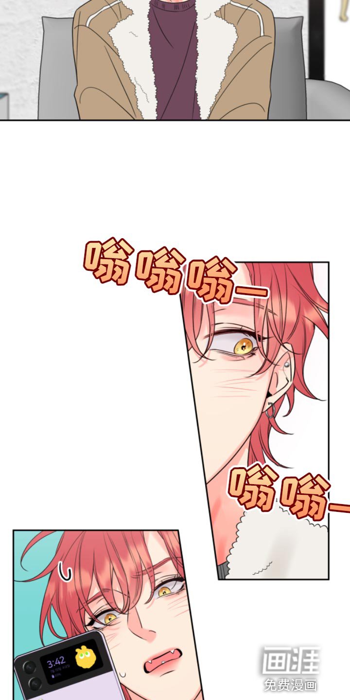 第12章：要求真多