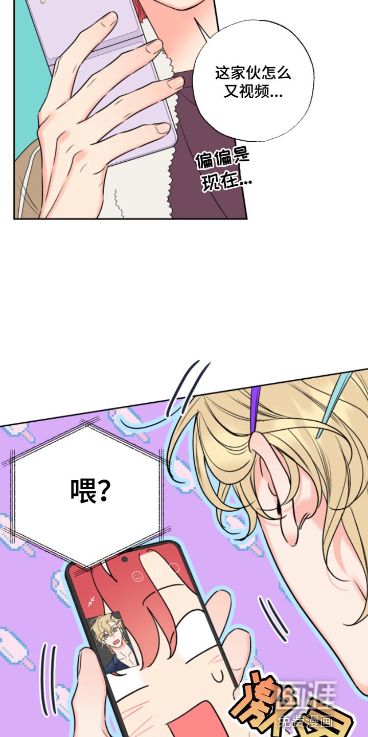第12章：要求真多