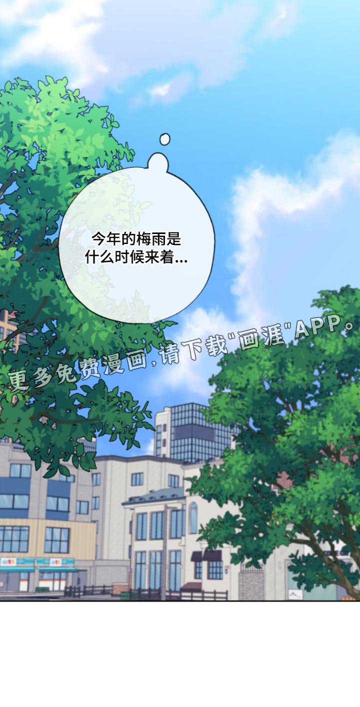 第12章：要求真多