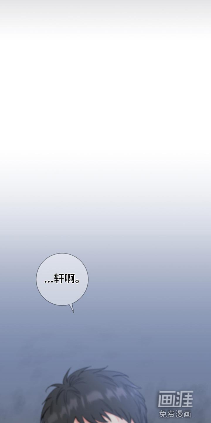 第13章：像个小孩子